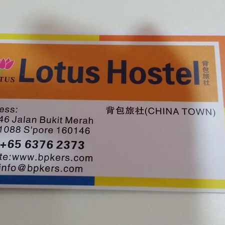 Lotus Hostel Singapore Bagian luar foto